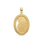 آویز وان یکاد